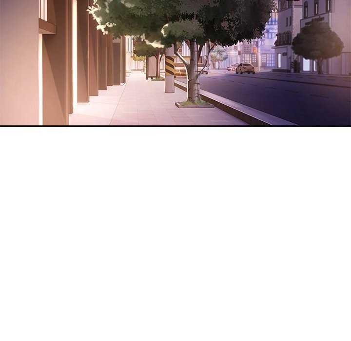 居委会的秘密第19話