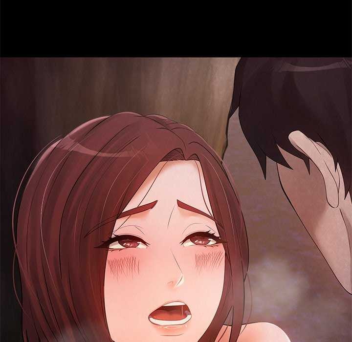 居委会的秘密第19話