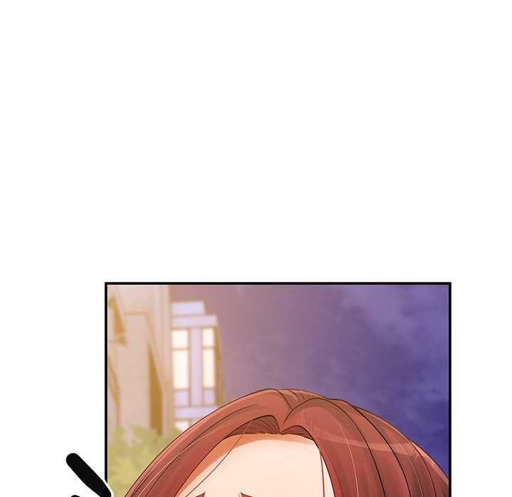 居委会的秘密第19話