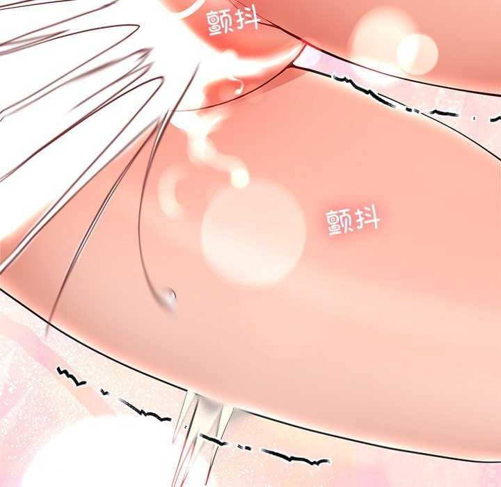 后宫之王第22話