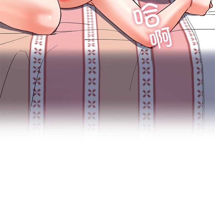 后宫之王第22話