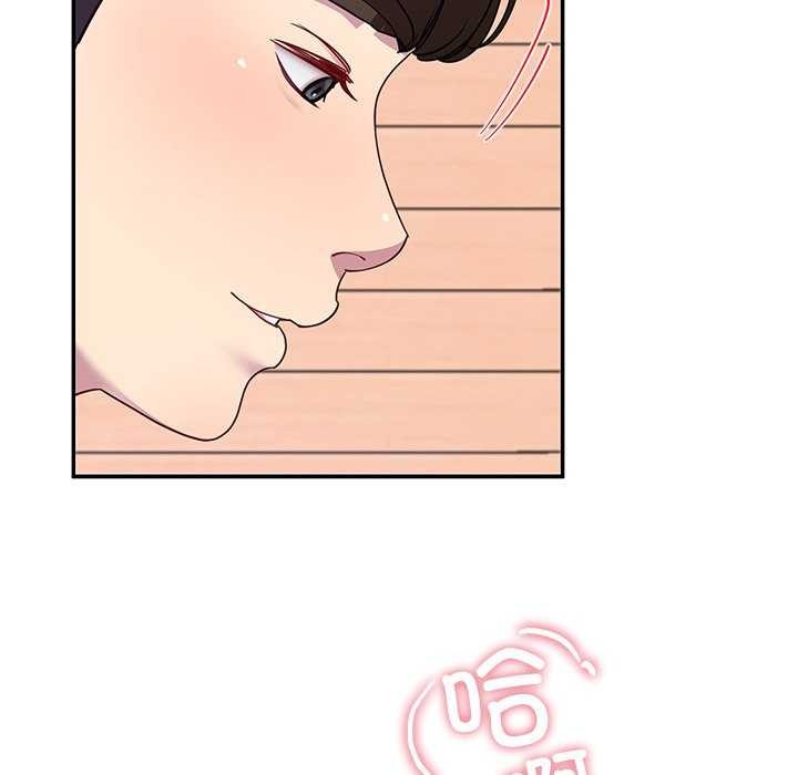 后宫之王第22話