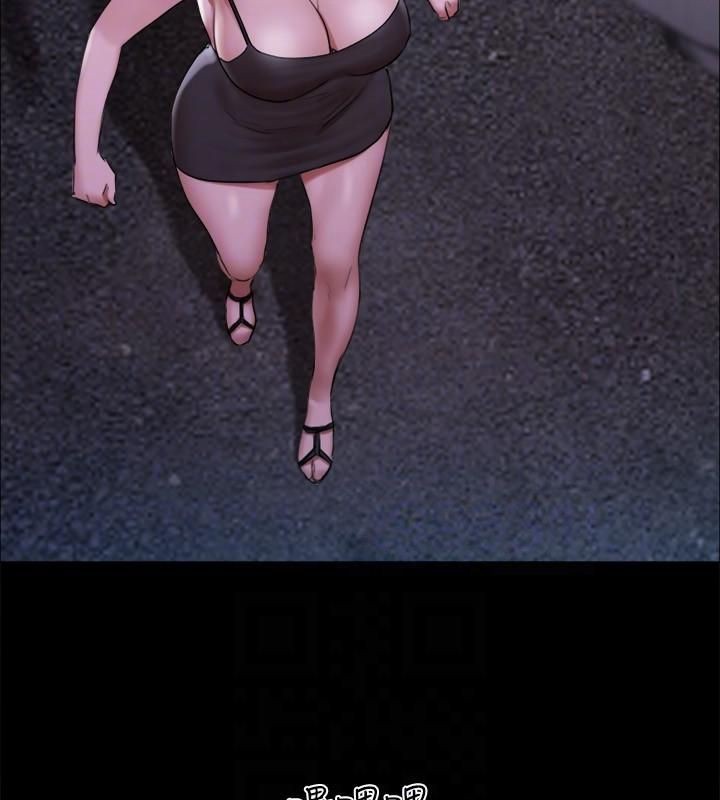 协议换爱(无码版)第145話-我要把他們全賣去妓院!