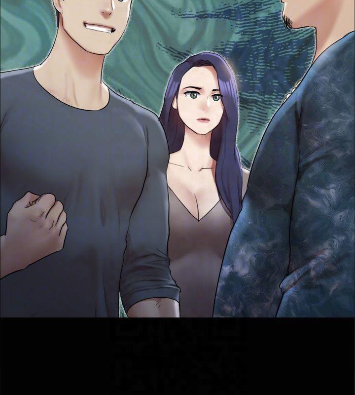 協議換愛(無碼版)第145話-我要把他們全賣去妓院!