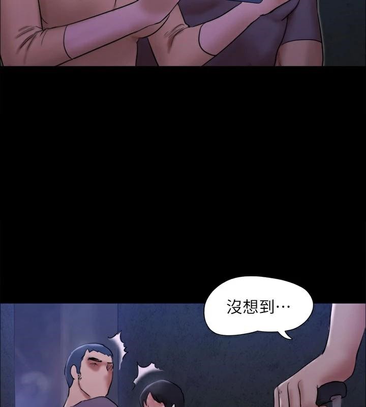 协议换爱(无码版)第146話-我要幹死你的女人