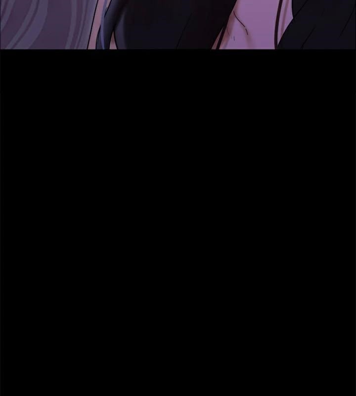 協議換愛(無碼版)第146話-我要幹死你的女人