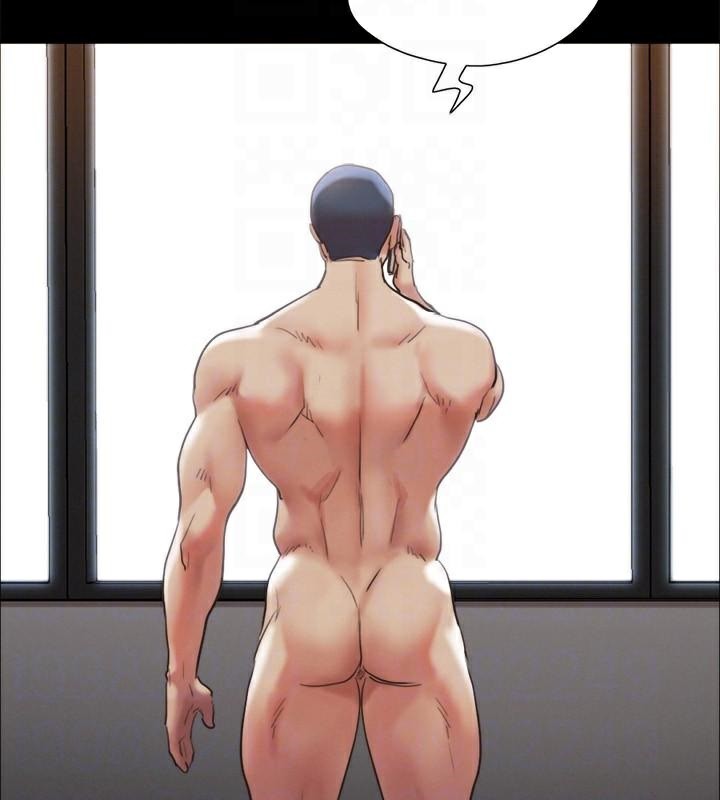 協議換愛(無碼版)第146話-我要幹死你的女人