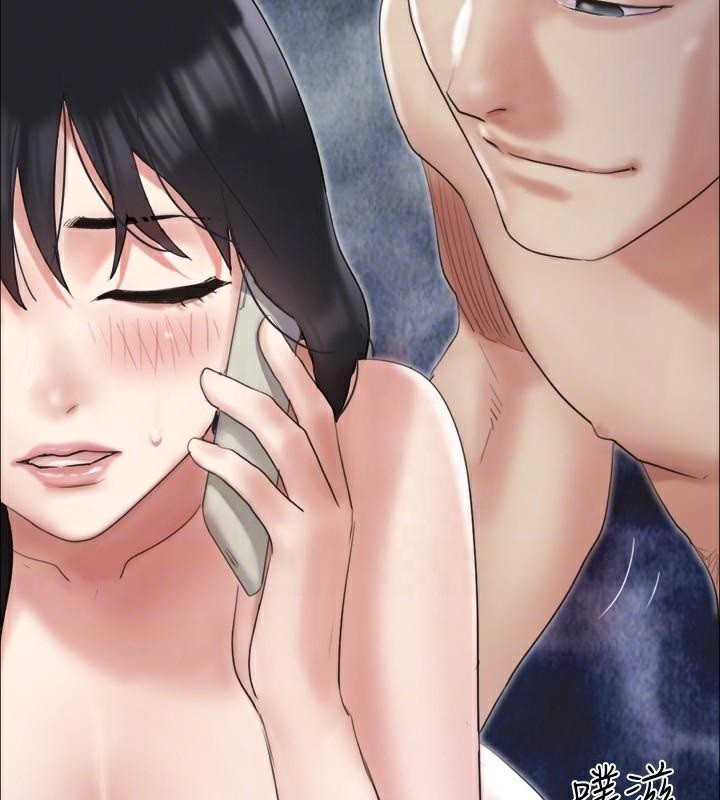 協議換愛(無碼版)第146話-我要幹死你的女人