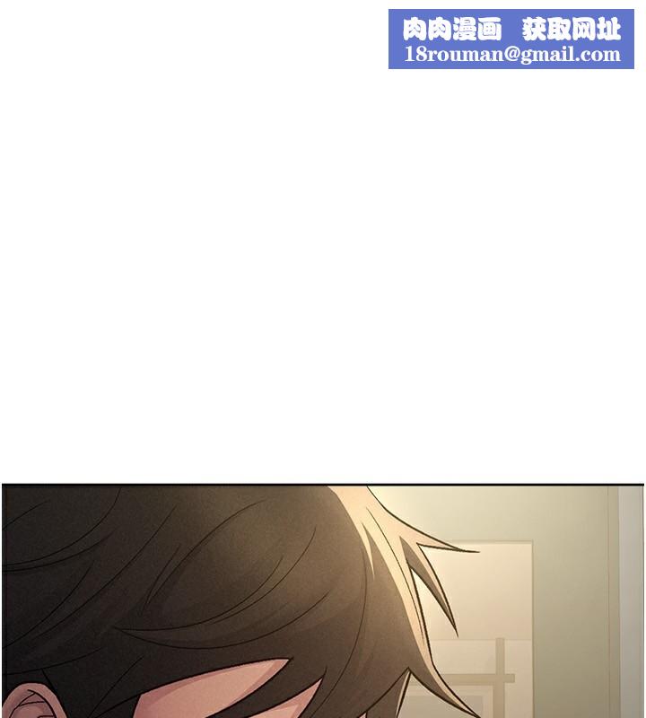 税金女友第27話-區區飛機杯，憑什麼這麼爽?