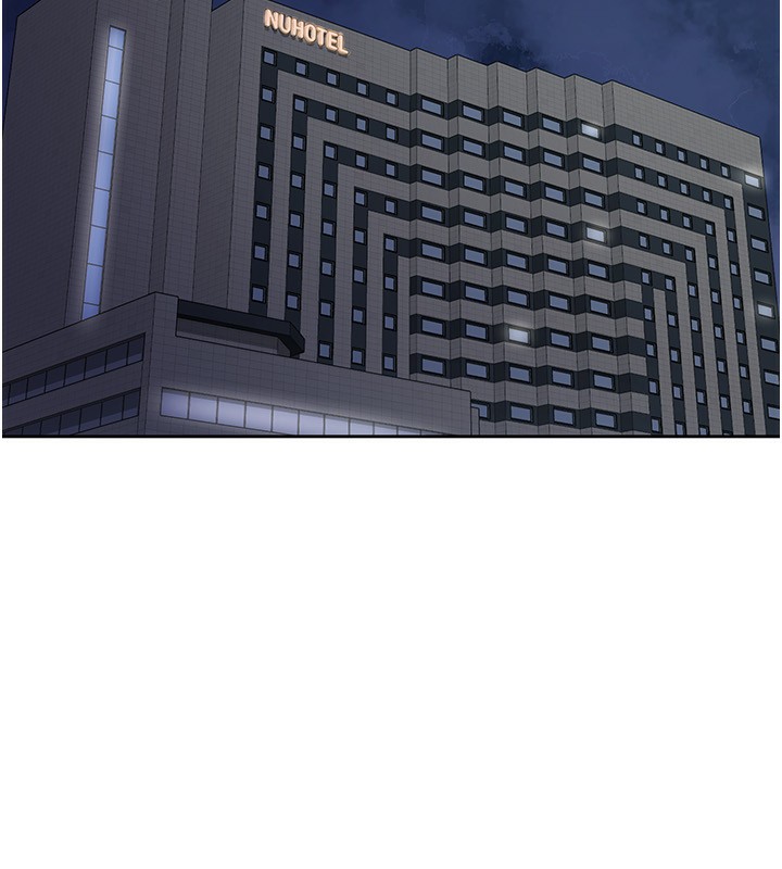 税金女友第27話-區區飛機杯，憑什麼這麼爽?