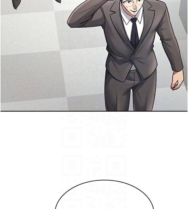 稅金女友第27話-區區飛機杯，憑什麼這麼爽?