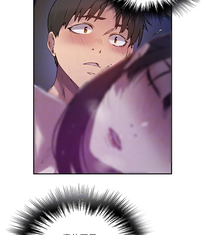 秘密教學第257話-阿姨那裡&hellip;讓人意猶未盡