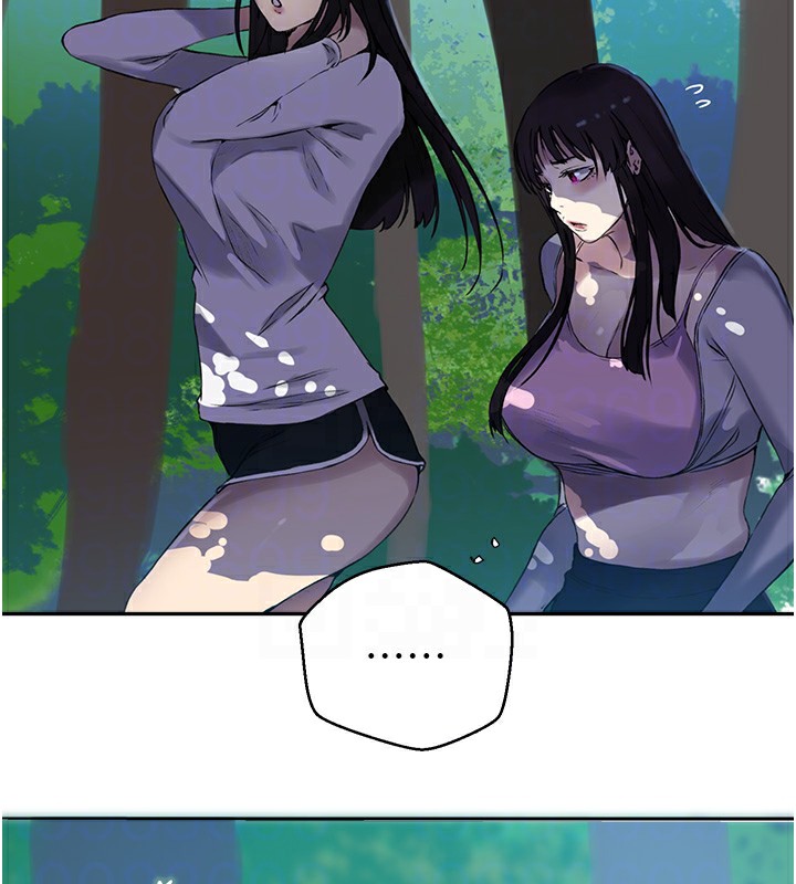 秘密教學第257話-阿姨那裡&hellip;讓人意猶未盡