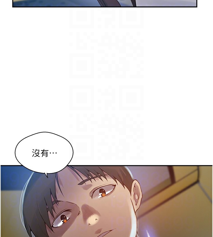 秘密教學第257話-阿姨那裡&hellip;讓人意猶未盡