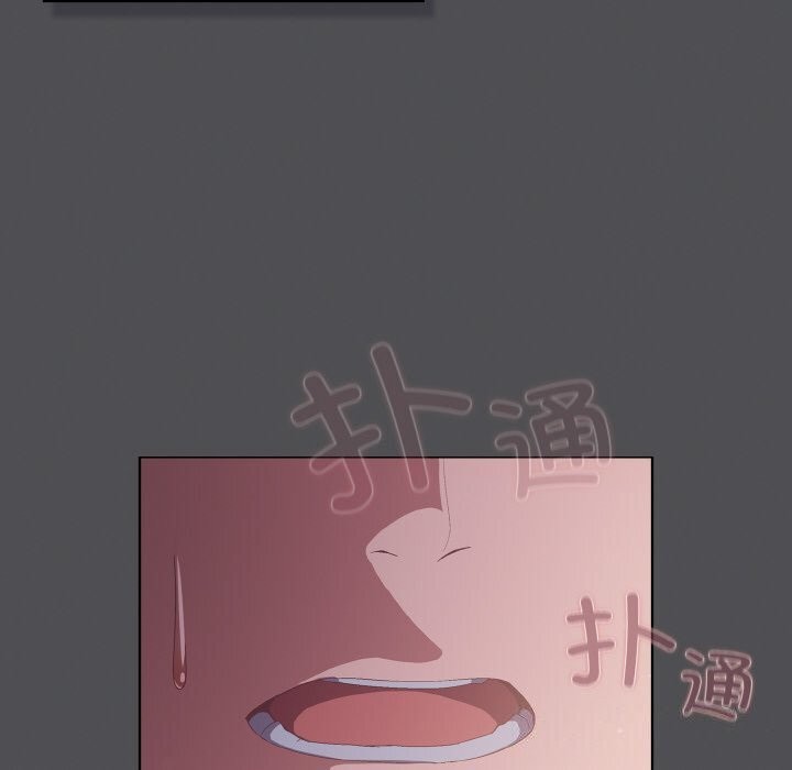 喵來的戀愛第6話