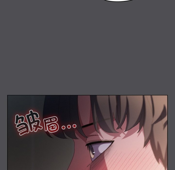 喵来的恋爱第6話