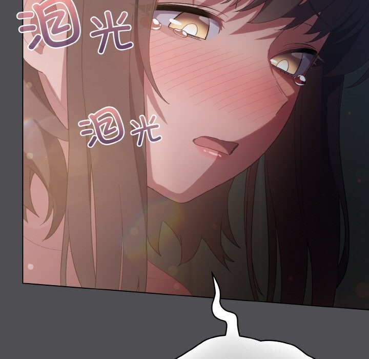 喵来的恋爱第6話