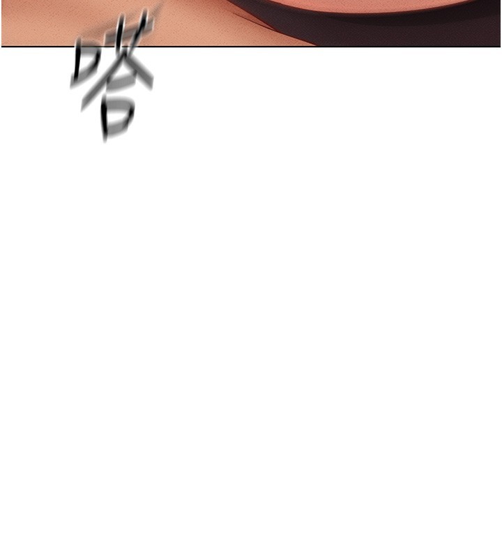 鲁蛇社畜的金手指第9話-學得很快的處女&hearts;