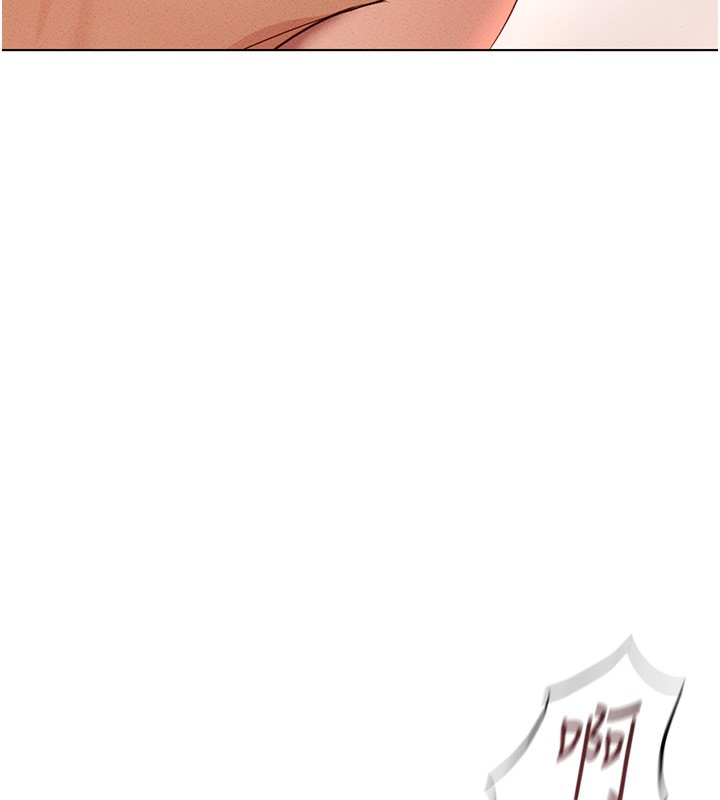 鲁蛇社畜的金手指第9話-學得很快的處女&hearts;