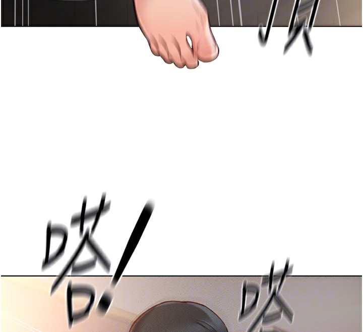 魯蛇社畜的金手指第9話-學得很快的處女&hearts;