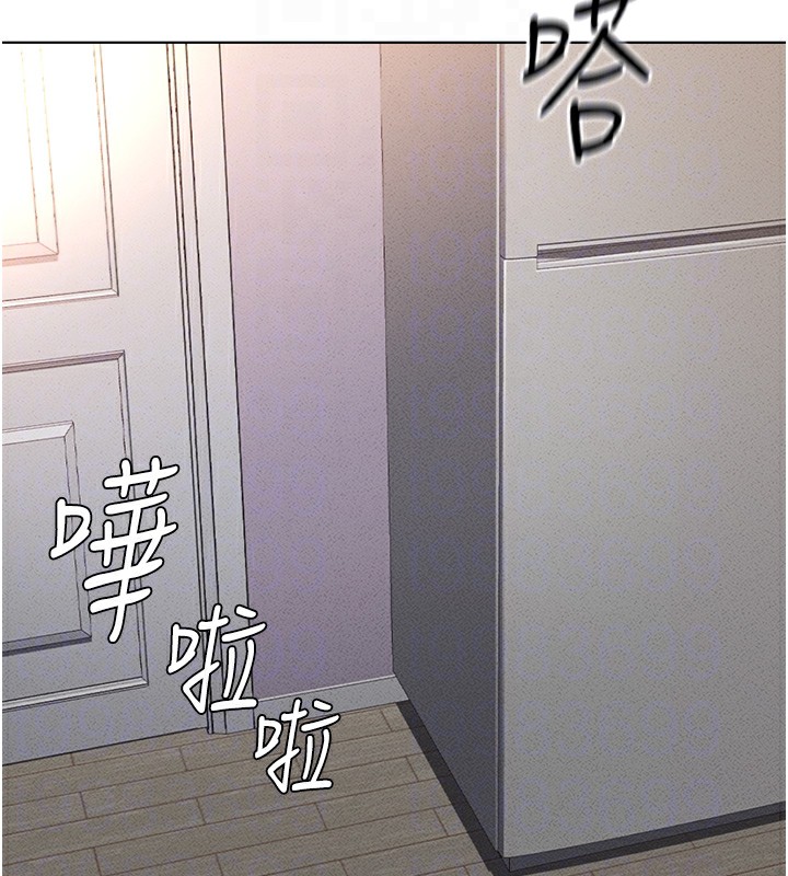 鲁蛇社畜的金手指第9話-學得很快的處女&hearts;