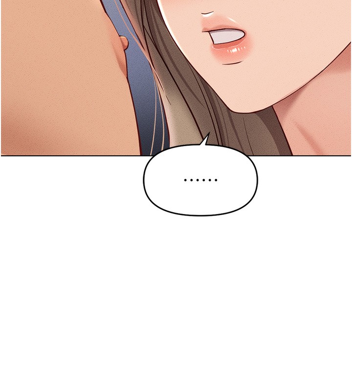 鲁蛇社畜的金手指第9話-學得很快的處女&hearts;