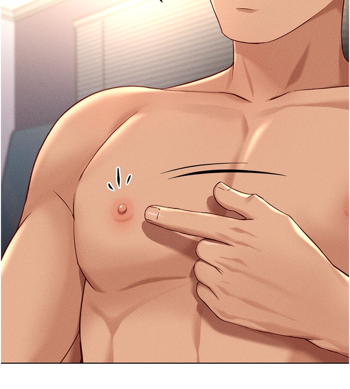 鲁蛇社畜的金手指第9話-學得很快的處女&hearts;