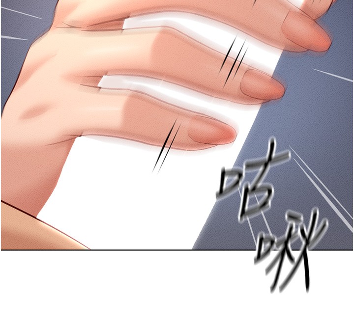 鲁蛇社畜的金手指第9話-學得很快的處女&hearts;