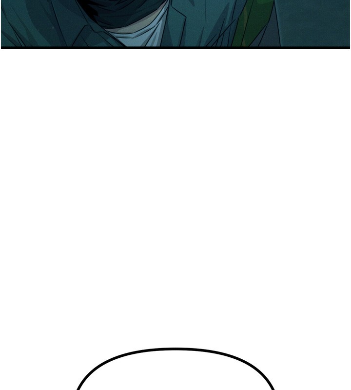 惡次人生第13話-讓妳變成我的寵物