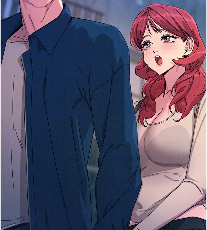 惡次人生第13話-讓妳變成我的寵物