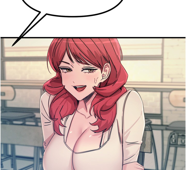 惡次人生第13話-讓妳變成我的寵物