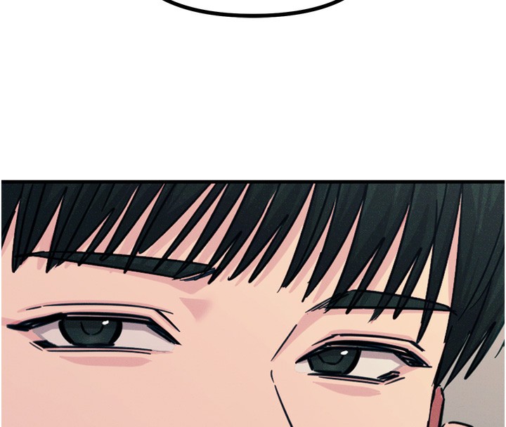 惡次人生第13話-讓妳變成我的寵物