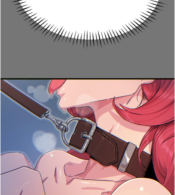 惡次人生第13話-讓妳變成我的寵物