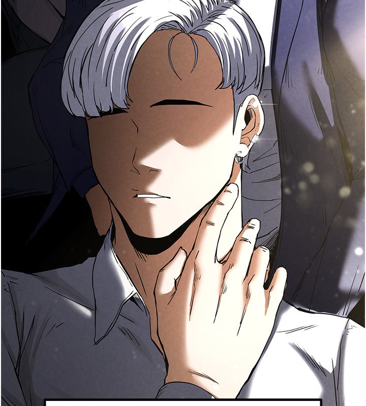 末日鵰堡第16話-你想要嗎?偏不給你!