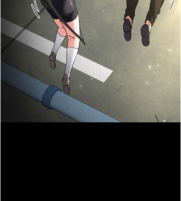 末日鵰堡第16話-你想要嗎?偏不給你!