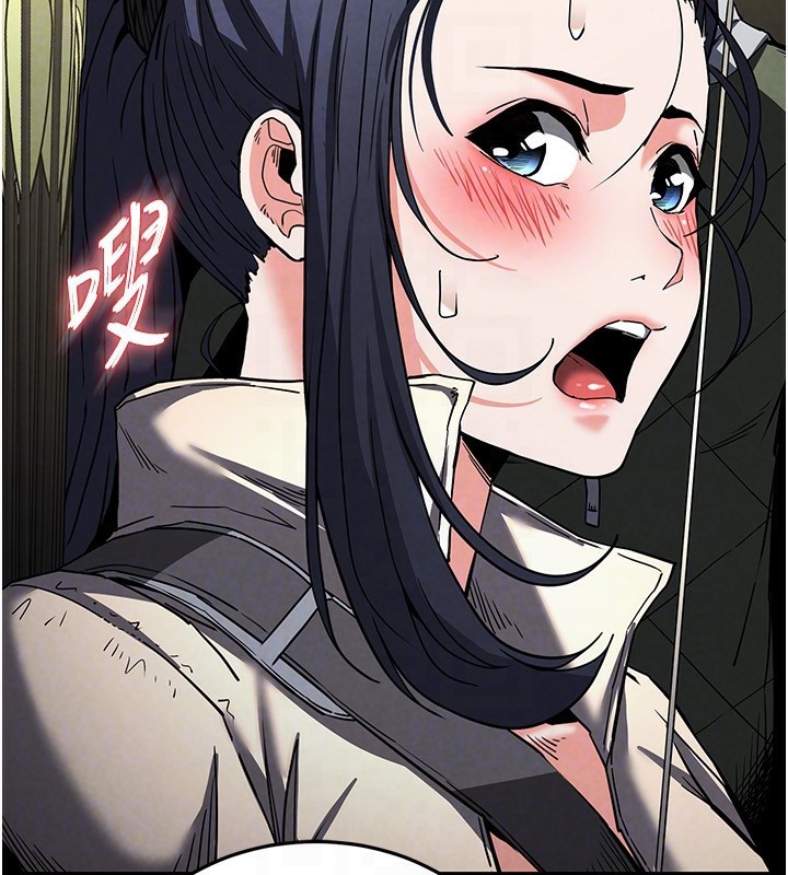 末日鵰堡第16話-你想要嗎?偏不給你!