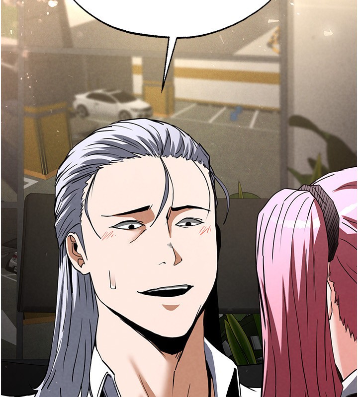 末日鵰堡第16話-你想要嗎?偏不給你!