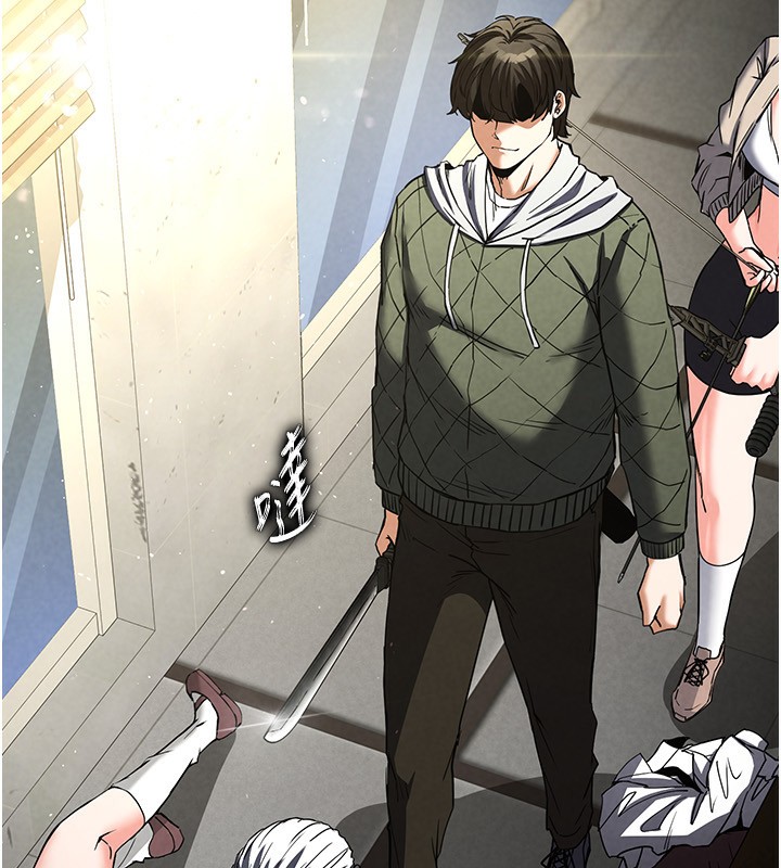 末日鵰堡第16話-你想要嗎?偏不給你!