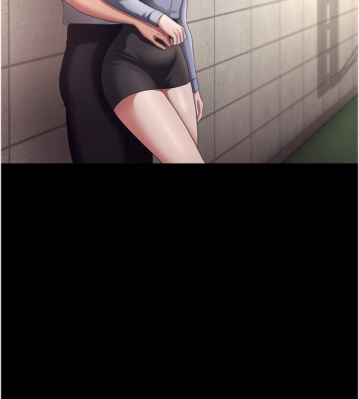 老闆娘的誘惑第42話-和老闆娘的親密接觸