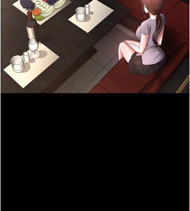 老闆娘的誘惑第42話-和老闆娘的親密接觸