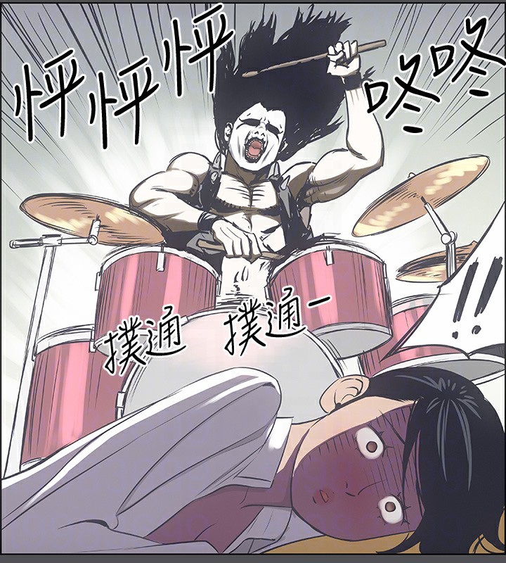 縱夏夜之夢(無碼版)第21話-正雄都長大了啊