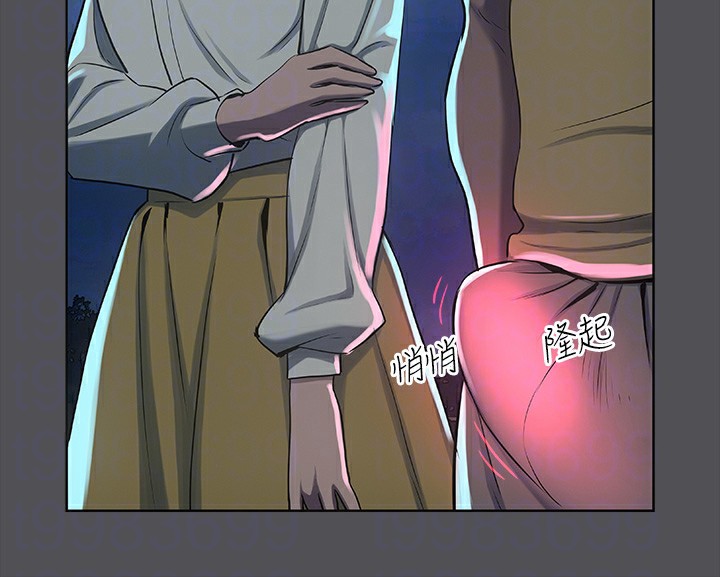 縱夏夜之夢(無碼版)第21話-正雄都長大了啊