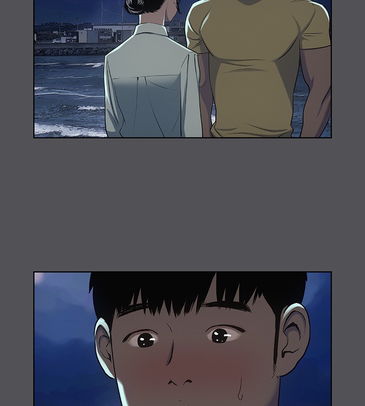 縱夏夜之夢(無碼版)第22話-老師，不要&hellip;