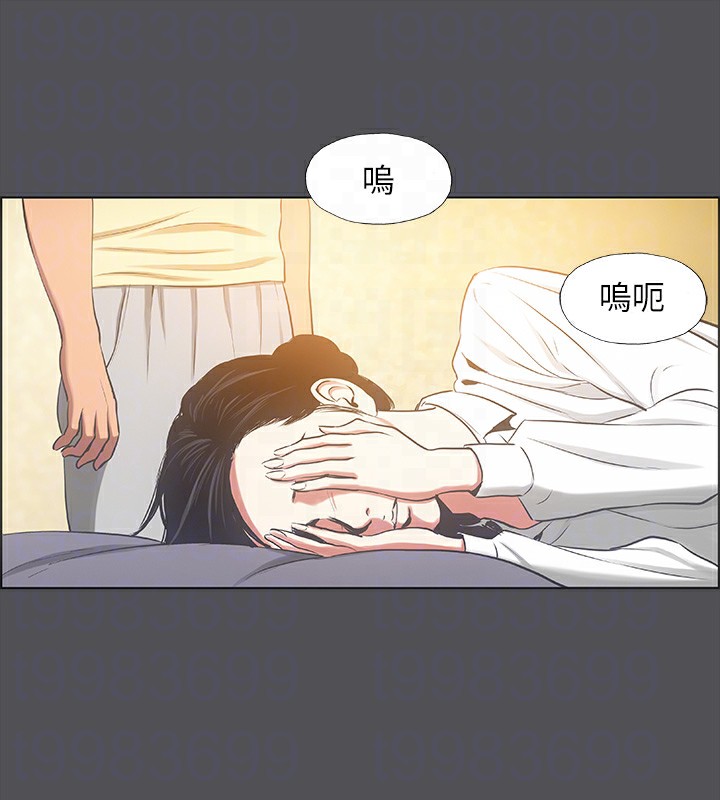 縱夏夜之夢(無碼版)第22話-老師，不要&hellip;