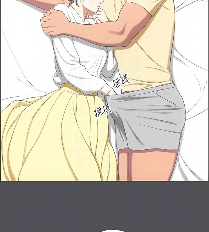 纵夏夜之梦(无码版)第22話-老師，不要&hellip;