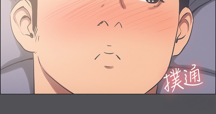 纵夏夜之梦(无码版)第22話-老師，不要&hellip;