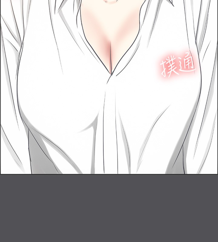 縱夏夜之夢(無碼版)第22話-老師，不要&hellip;