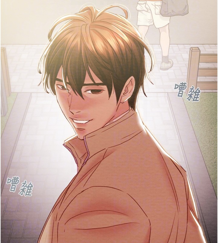 掠夺行动第43話-做壞事的刺激感