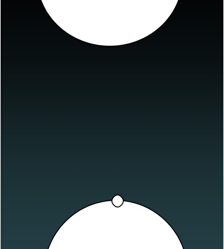 掠奪行動第43話-做壞事的刺激感