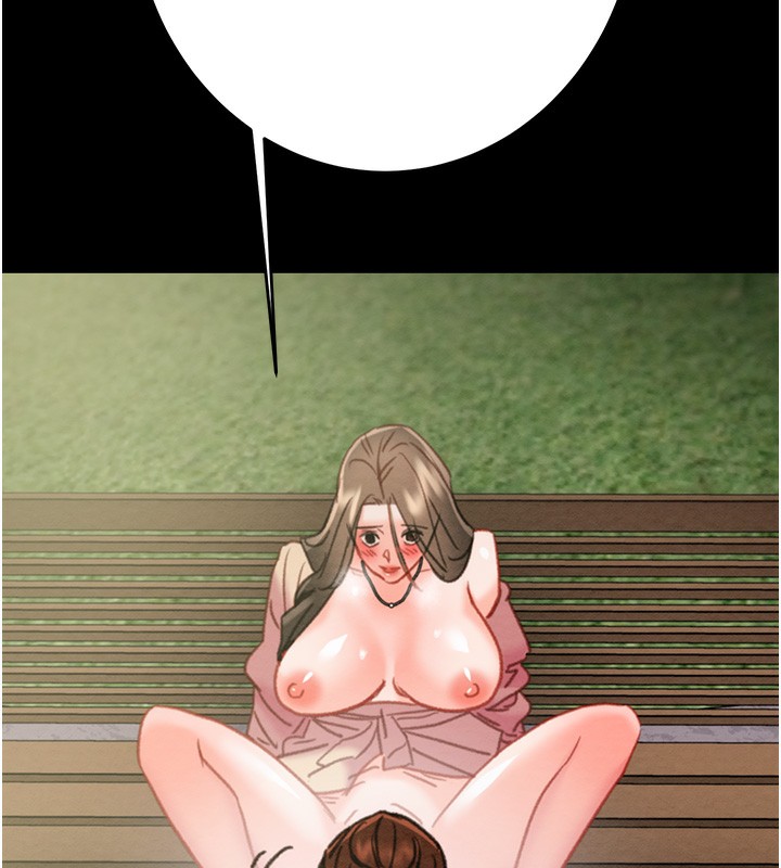 掠奪行動第43話-做壞事的刺激感